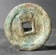 China Qing Dynasty (shun Zhi Tong Bao Behind Nan) Bronze Coins: Medieval photo 1
