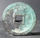 China Qing Dynasty (shun Zhi Tong Bao Behind Ji) Bronze Coins: Medieval photo 1