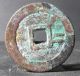 China Qing Dynasty (shun Zhi Tong Bao Behind Er) Bronze Coins: Medieval photo 1