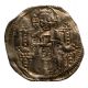 18: Medieval Serbia - Stefan Dušan (1331 - 1355) Silver Grosso Coins: Medieval photo 2