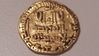 Abbasid Gold Coin Al - Mansour/ Al - Mahdi 158 Ah Very Fine photo