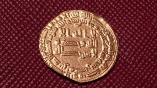 Abbasid Gold Coin Al - Ma ' Mun 218h Egypt (misr) Very Fine photo