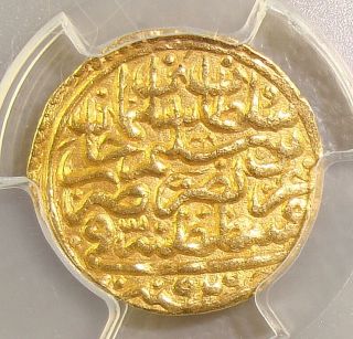 Ah926 (1520) Ottoman Empire,  Suleyman I (the Magnificent) Gold Sequin Pcgs Au58 photo