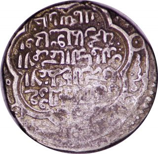 1303 - 1315 Ad Mongols - Uljaitu Ar Dirhem Medieval Silver Coin photo