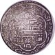1303 - 1315 Ad Mongols - Uljaitu Ar Dirhem Medieval Silver Coin Coins: Medieval photo 2