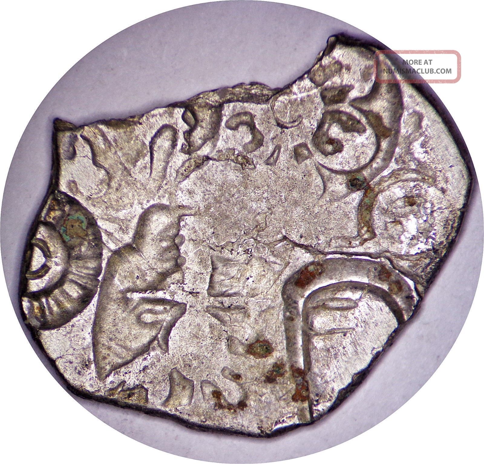 411 - 393 Bc India - Magadhan Empire Sisunaga Dynasty Medieval Silver Coin Coins: Medieval photo