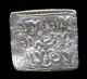 247 - Indalo - Spain.  Almohade.  Square Silver Dirham,  545 - 635ah (1150 - 1238 Ad) Coins: Medieval photo 1