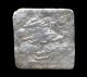 246 - Indalo - Spain.  Almohade.  Square Silver Dirham,  545 - 635ah (1150 - 1238 Ad) Coins: Medieval photo 1