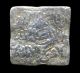 242 - Indalo - Spain.  Almohade.  Square Silver Dirham,  545 - 635ah (1150 - 1238 Ad) Coins: Medieval photo 1