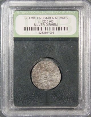C.  1200 A.  D.  Islamic Crusader Nummis Silver Dirhem (n/r) Aa5 photo