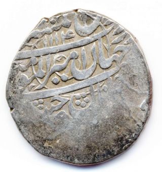 Z - 019 Safavid,  Sultan Husayn,  Silver Abbasi (4 Shahi),  1114 Ah photo