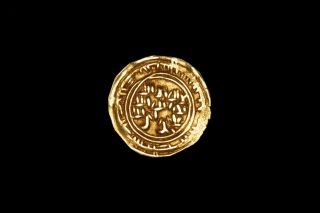 Ancient Islamic Sulayhid Dynasty Gold Dinar Coin From Yemen - 1047 Ad photo