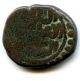 Z - 020 `ala Al - Din Muhammad Of Khwarezm,  Herat,  Famous Foe Of Genghis Khan Coins: Medieval photo 1
