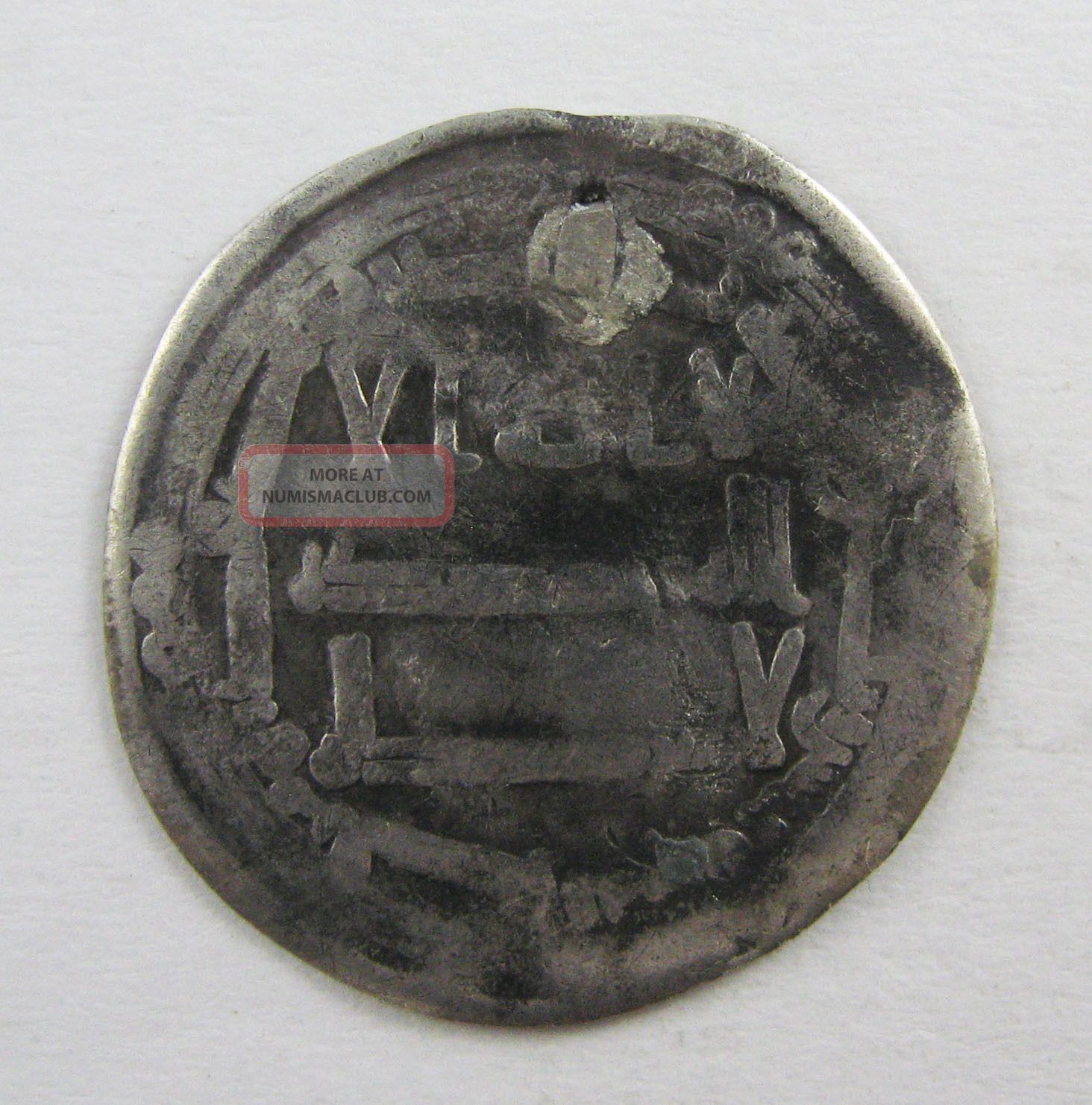 Abbassid,  Al - Saffah.  (known As The Assassin) 132 - 136 Ah,  Al - Kufah,  135 Ah Coins: Medieval photo