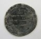 Abbassid,  Al - Saffah.  (known As The Assassin) 132 - 136 Ah,  Al - Kufah,  135 Ah Coins: Medieval photo 1