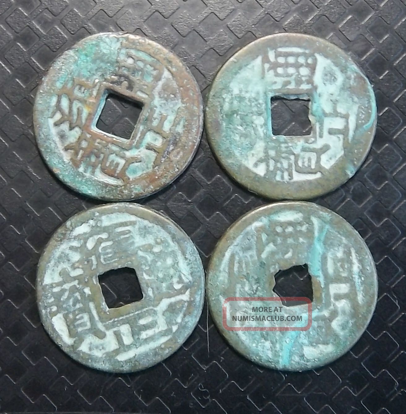 China Qing Dynasty (yong Zheng Tong Bao) Double Face 4coins Bronze Coins: Medieval photo