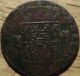 1717 Liege 1 Liard - Coin - Look Europe photo 1