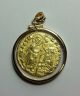 1382 - 1400 Gold Ducat Zecchino Venice Venitian Italy Doge Antonio Venier Coins: Medieval photo 5