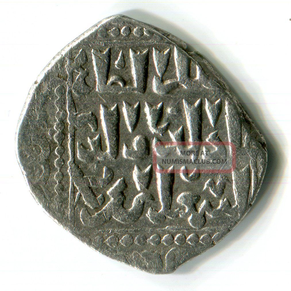 Crusader Imitation Of Ayyubid Al - Salih Isma ' Il Ar Dirham Coins: Medieval photo