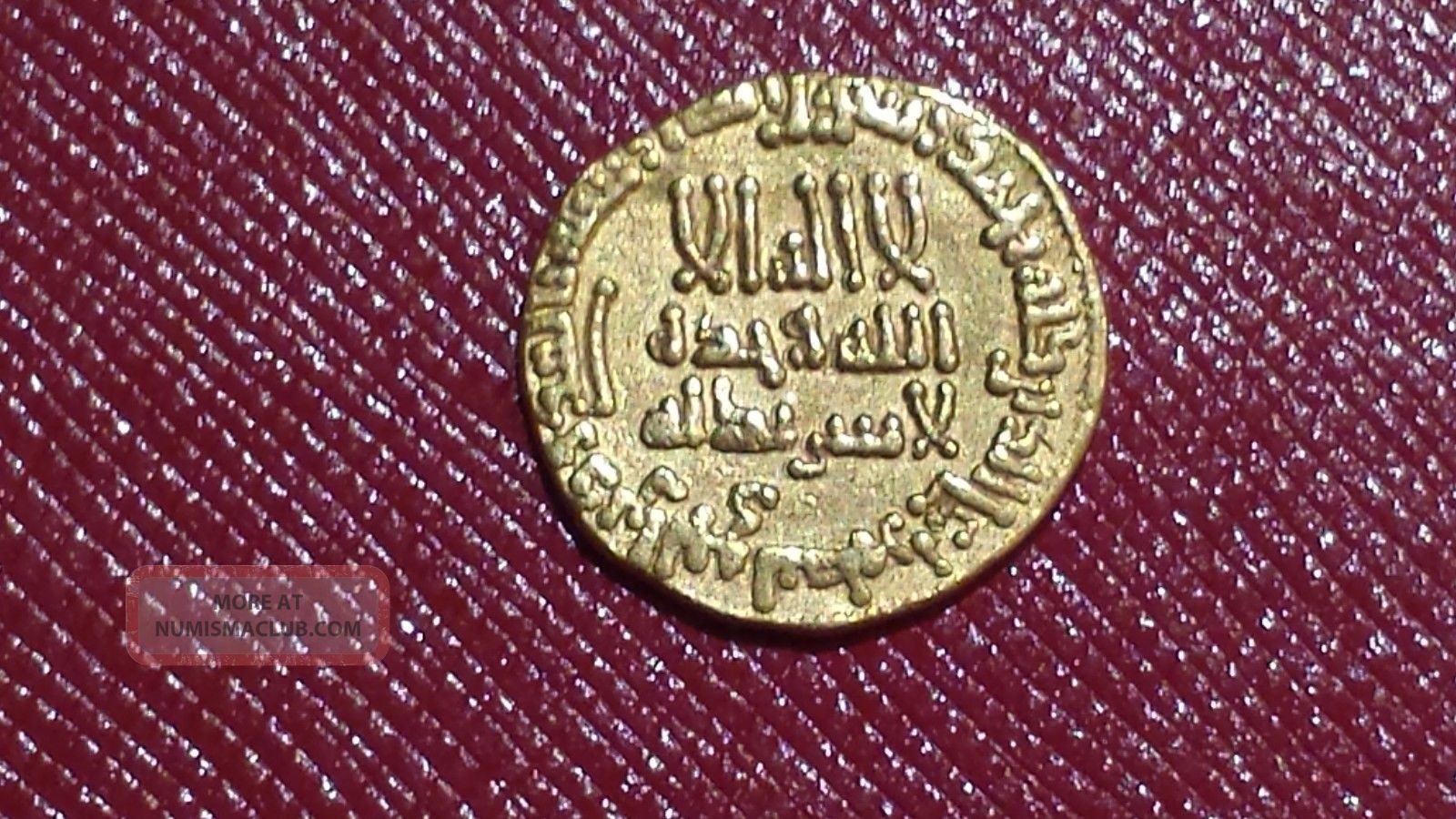 Abbasid Gold Coin Al - Rashid 183 Ah Madinat Al - Salam Coins: Medieval photo