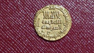Abbasid Gold Coin Al - Rashid 183 Ah Madinat Al - Salam photo
