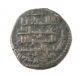 1229 - 1390 Ad Zangids Of Mosul Nasir Al - Din Mahmud Ae Dirham Ah 627 Coins: Medieval photo 1