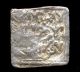046 - Indalo - Spain.  Almohade.  Square Silver Dirham,  545 - 635ah (1150 - 1238 D.  C. ) Coins: Medieval photo 1