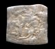 045 - Indalo - Spain.  Almohade.  Square Silver Dirham,  545 - 635ah (1150 - 1238 D.  C. ) Coins: Medieval photo 1
