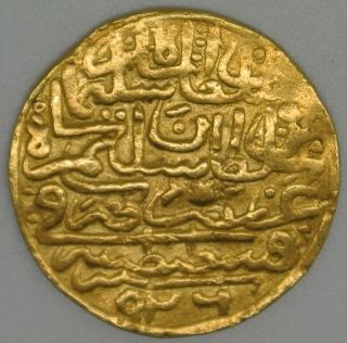 Ottoman Empire Gold Sultani Altin Coin,  Selim Ii Ibn Suleiman Ah926 Turkey photo