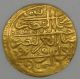 Ottoman Empire Gold Sultani Altin Coin,  Selim Ii Ibn Suleiman Ah926 Turkey Coins: Medieval photo 1