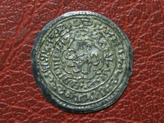 Islamic Arab Ottoman Zangid Crusader Urtukids Lion Silver Rare Coin To Identify photo