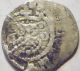 1247 - 1272 England Henry Iii Silver Voided Long - Cross Penny Coins: Medieval photo 1