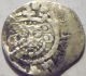 1247 - 1272 England Henry Iii Silver Voided Long - Cross Penny Coins: Medieval photo 2
