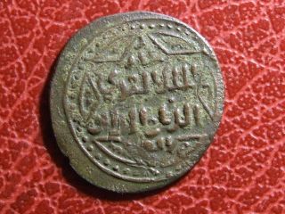 Islamic Medieval Arab Ottoman Ayyubid Zangid Crusader Urtukids Coin To Identify photo