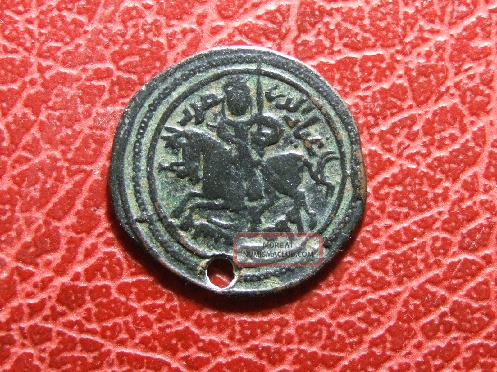 Islamic Medieval Arab Ottoman Bengal Zangid Crusader Urtukids Coin To Identify Coins: Medieval photo