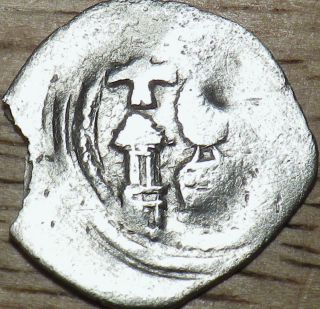 Unknown Old Silver Hammered Coin - Look (e) photo