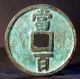 China Song Dynasty (chun You Tong Bao Behind Dang Bai) Bronze Coins: Medieval photo 1