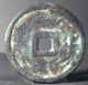 China Ming Dynasty (wan Li Nian Zao Behind Jiu Qian) Bronze Coins: Medieval photo 1
