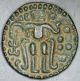 India,  Cholas,  Queen Lilavati,  Ae Massa,  1197 - 1200,  1209 - 10,  1211 1 Coins: Medieval photo 3