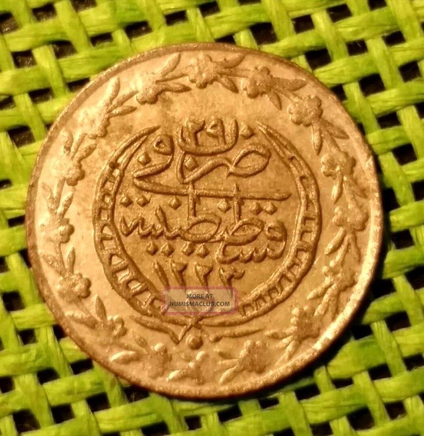 Ottoman Coin Constantinopolis Coins: Medieval photo