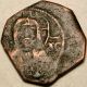 Messina (sicily/italy) Follaro Fraction - Copper - Roger Ii.  (1105 - 1154) - 3171 Coins: Medieval photo 1