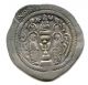 H12 - 02 Western Turk Rulers Of Balkh,  Ar Drachm Imitating Sasanian Hormizd Iv Coins: Medieval photo 1