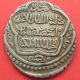 Ilkhanid,  Abu Sa ' Id,  716 - 736 Ah (1316 - 1335 Ce) Ar 2 Dirhams; Shushtar. Coins: Medieval photo 1