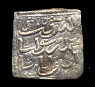 884 - Indalo - Spain.  Almohade.  Square Silver Dirham,  545 - 635ah (1150 - 1238 D.  C. ) photo