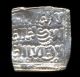 883 - Indalo - Spain.  Almohade.  Square Silver Dirham,  545 - 635ah (1150 - 1238 D.  C. ) Coins: Medieval photo 1