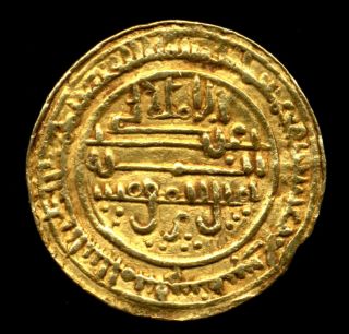539 - Indalo - Al - Andalus.  Almoravids.  Ali Ibn Yusuf.  Lovely Gold Dinar 527ah.  Rare photo