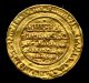 539 - Indalo - Al - Andalus.  Almoravids.  Ali Ibn Yusuf.  Lovely Gold Dinar 527ah.  Rare Coins: Medieval photo 1