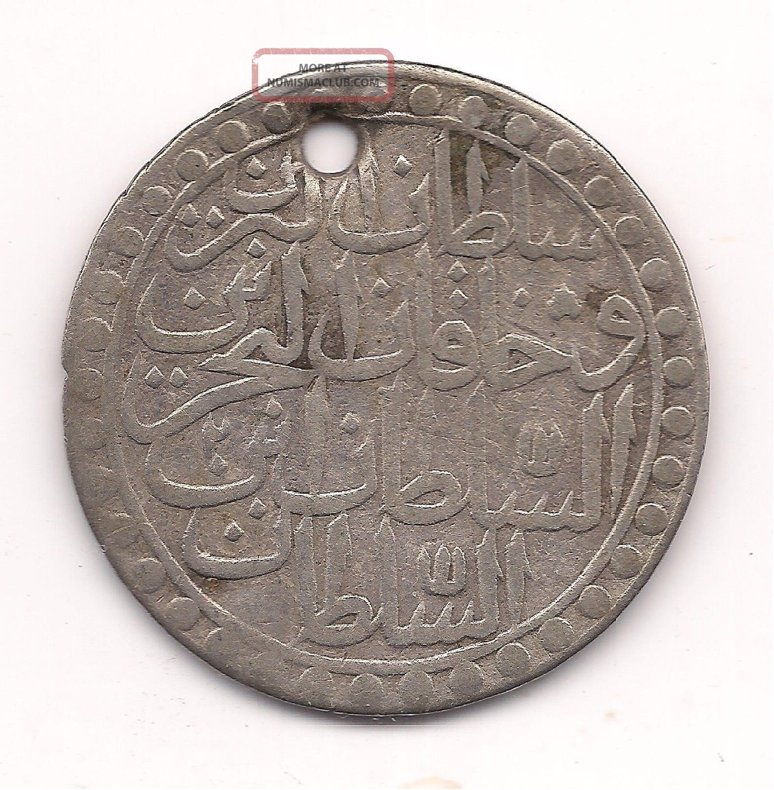 Ottoman Turkey 15 Para,  Half Zolota 1171 / 2 Silver Very Rare Coins: Medieval photo