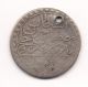 Ottoman Turkey 15 Para,  Half Zolota 1171 / 2 Silver Very Rare Coins: Medieval photo 1