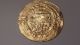 Ancient Islamic Gold Dinar Coin Samanid - Ghaznavid Dynasty/abbasid - Al - Ma ' Moun Coins: Medieval photo 4